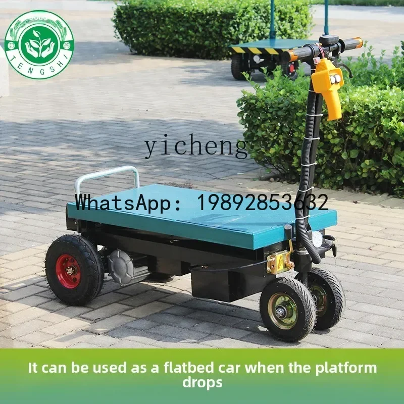 A1  electric flatbed truck lift truck transport truck pulling goods agricultural four-wheel extended folding orchard greenhouse