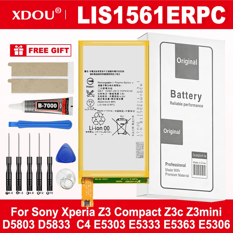 New 2600mAh LIS1561ERPC Replacement Battery For Sony Xperia Z3 Compact Z3c Z3mini D5803 D5833  C4 E5303 E5333 E5363 E5306
