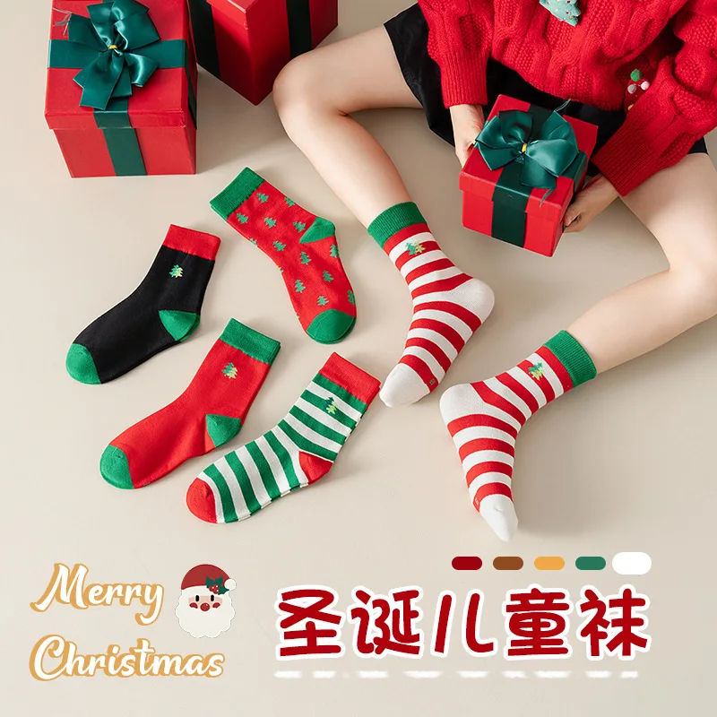 

5pairs of children's socks fall and winter Christmas holiday socks mid-calf cotton boys and girls socks skin-friendly baby socks