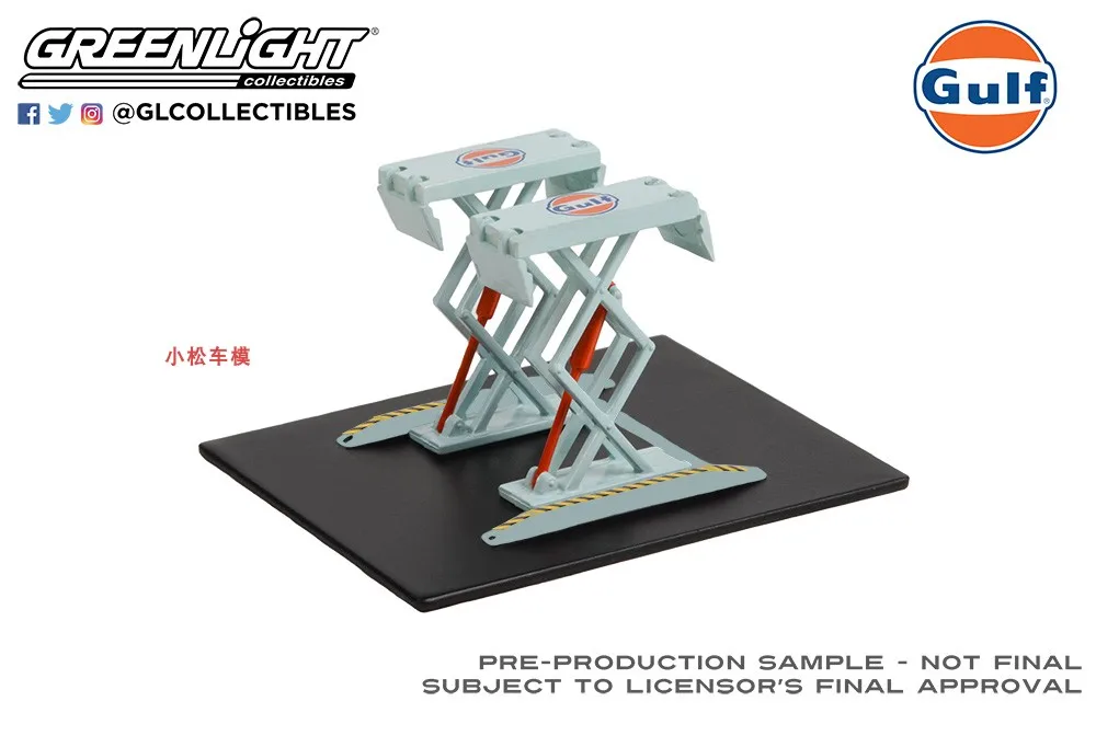 

GreenLight 1: 64 Double Scissor Lift Gulf Oil Advanced Collection Ornament Car Models
