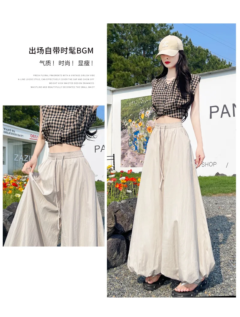 Women's Oversized High Waist Wide Leg Pants Spring Summer Solid Color Casual Cropped Pants Woman Loose Puffy Lantern Trousers