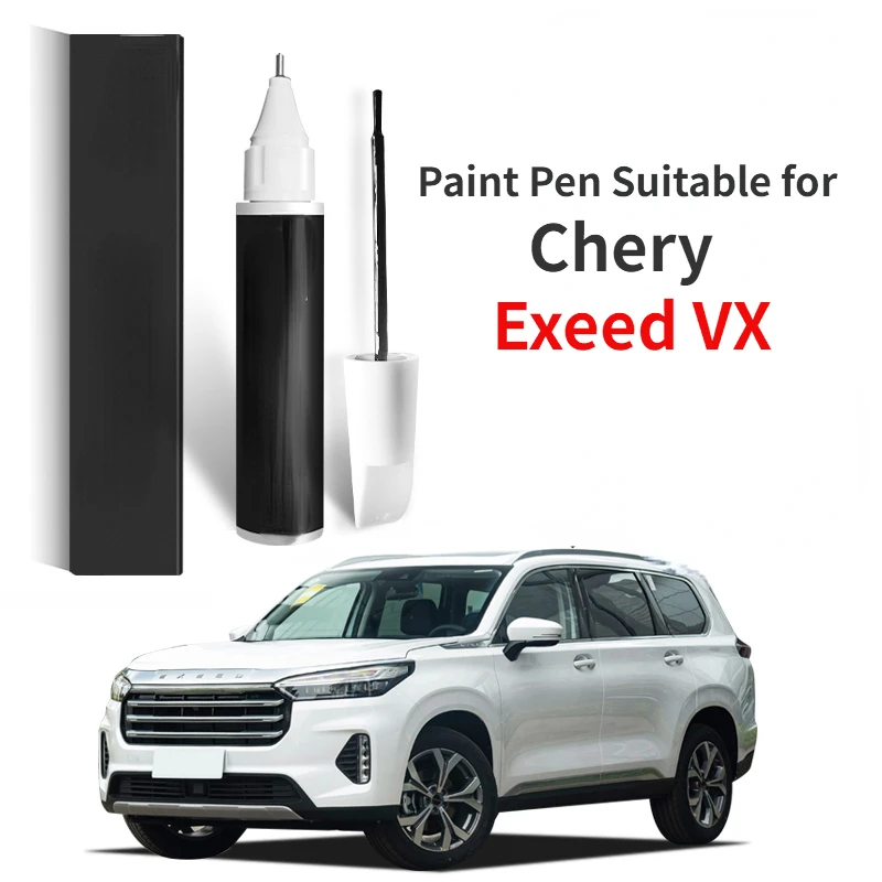 Paint Pen Suitable for Chery Exeed VX Paint Fixer White Black Special  Car Supplies Modification Accessories Complete Collectio