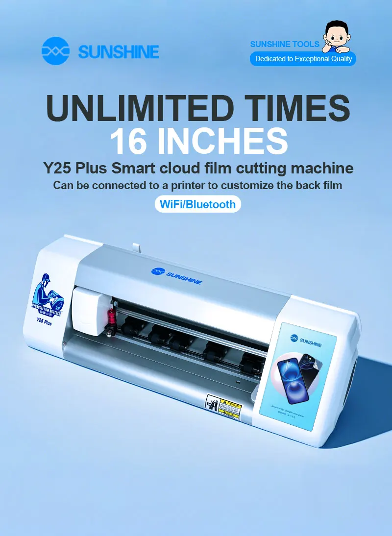 Y25 Plus Smart cloud film cutting machine Unlimited number of cuts, unlimited film products One-click intelligence High-precisio