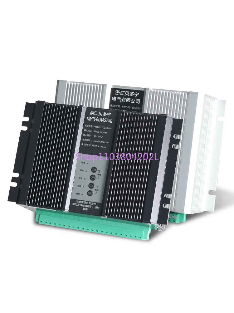 Power Module, Charging Module 220v To 48v24v Inflatable Cabinet Dtu Operation Power Supply