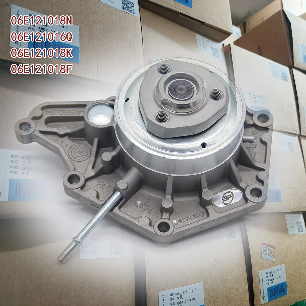 

06E121018N Car Engine Water Pump for VW Audi Porsche 06E121016C 06E121018F 06E121016A 06E121016G 95810603312 06E 121 016 Q