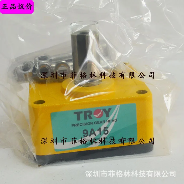 

2025 [Физическое фото] 9I90P-8E + 9A15 Тайваньский двигатель для тайнинга + редуктор, полный комплект