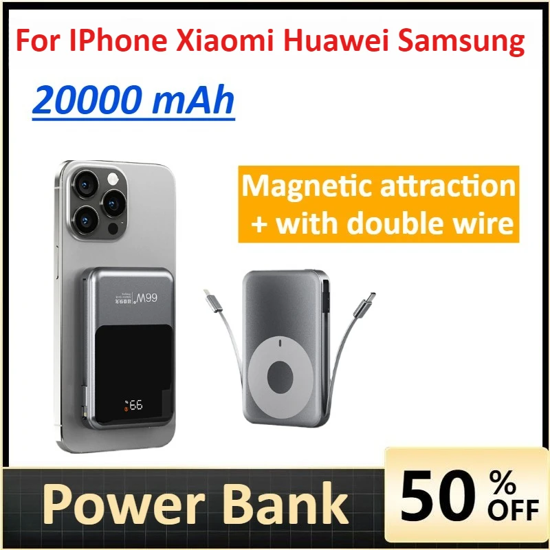 

20000mAh Magnetic Power Bank Comes with Cable Super Fast Charging for IPhone Xiaomi Huawei Samsung
