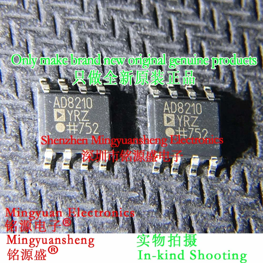 Mingyuan Sheng New Original Genuine Ad8210Yrz-Reel7 Ad8210Yrz-Reel Ad8210Yrz Ad8210Yr Ad8210 Package Sop8 Current Sensitive Amplifier Ic Chip