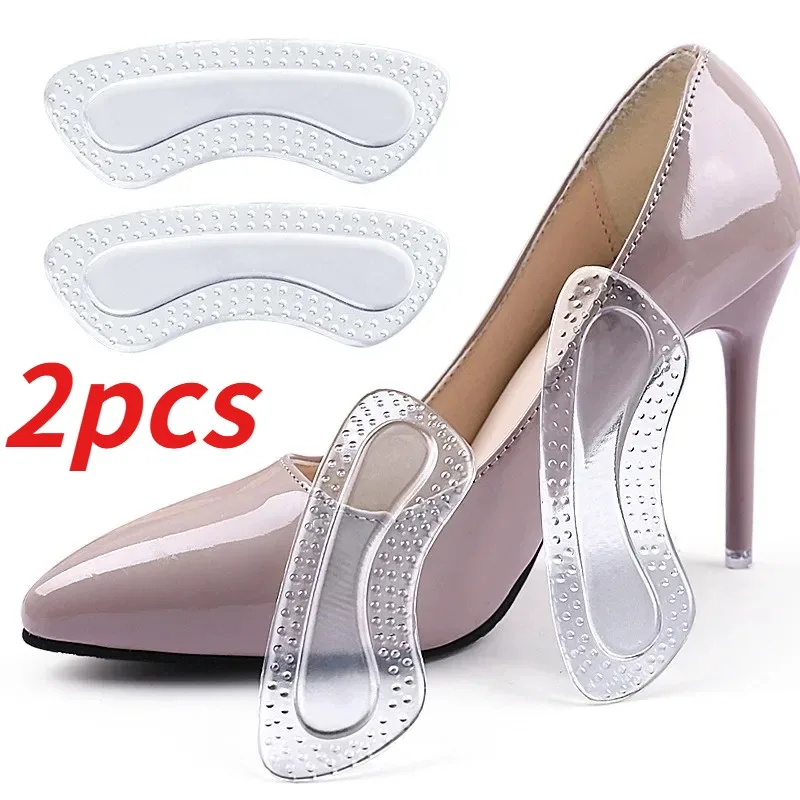 Women High Heels Soft Silicone Gel Heel Protectors Non Slip Comfort Cushion Inserts Adjustable Foot Care Pads