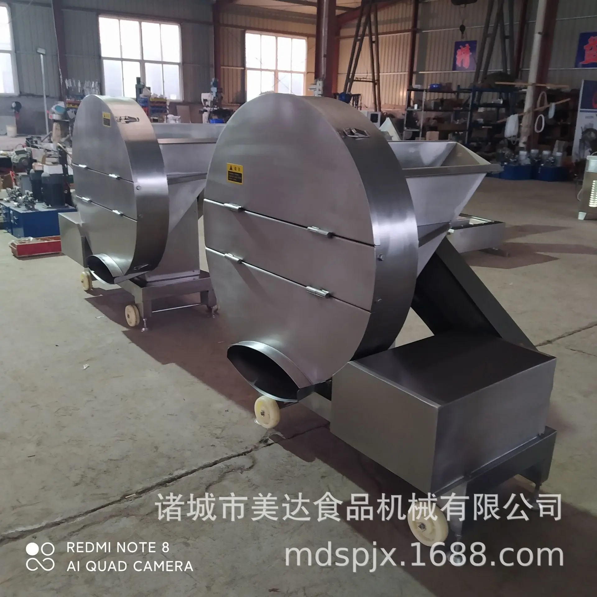 

Zhucheng Meida Machinery Рубанок для замороженного мяса, Слайсер для льда, Слайсер для дробления, Фармацевтическая фабрика, Медицинские материалы Fro