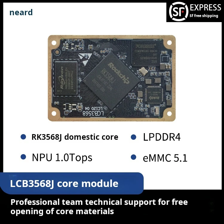 Neardi LCB3568 Core Module - Rockchip RK3568 AI Board Linux Embedded Edge Computing