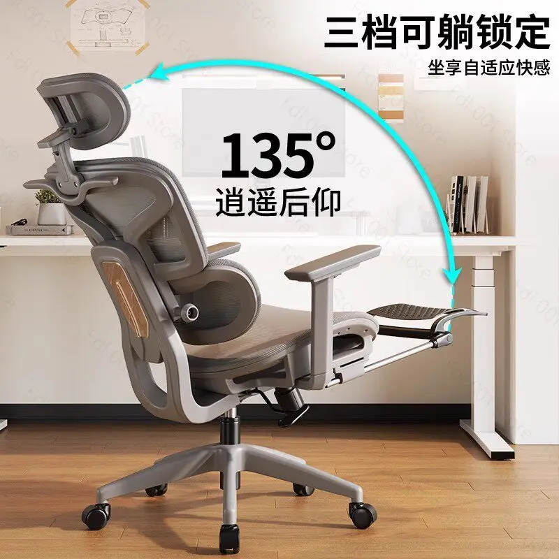 Ergonomic Office Chair Swivel Computer Chair Adjustable Reclining Desk Chair for Home Office Gaming with Lumbar Support