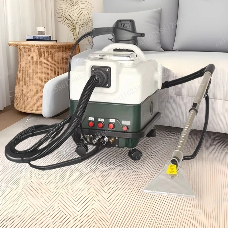 Sofa Carpet Washing Machine Steam Dry Bubble Grinding Brush Spraying Integrated Fabric Curtain Soft Furnishing Housekeeping