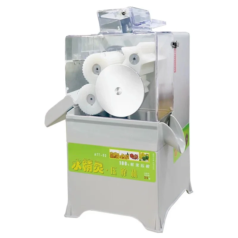 Exprimidor Totalmente Automático ATT-002, Exprimidor de Kumquat y Limón, Máquina Exprimidora Comercial de Alta Gama, Capacidad de 6L, Electrodomésticos de Cocina para el Hogar