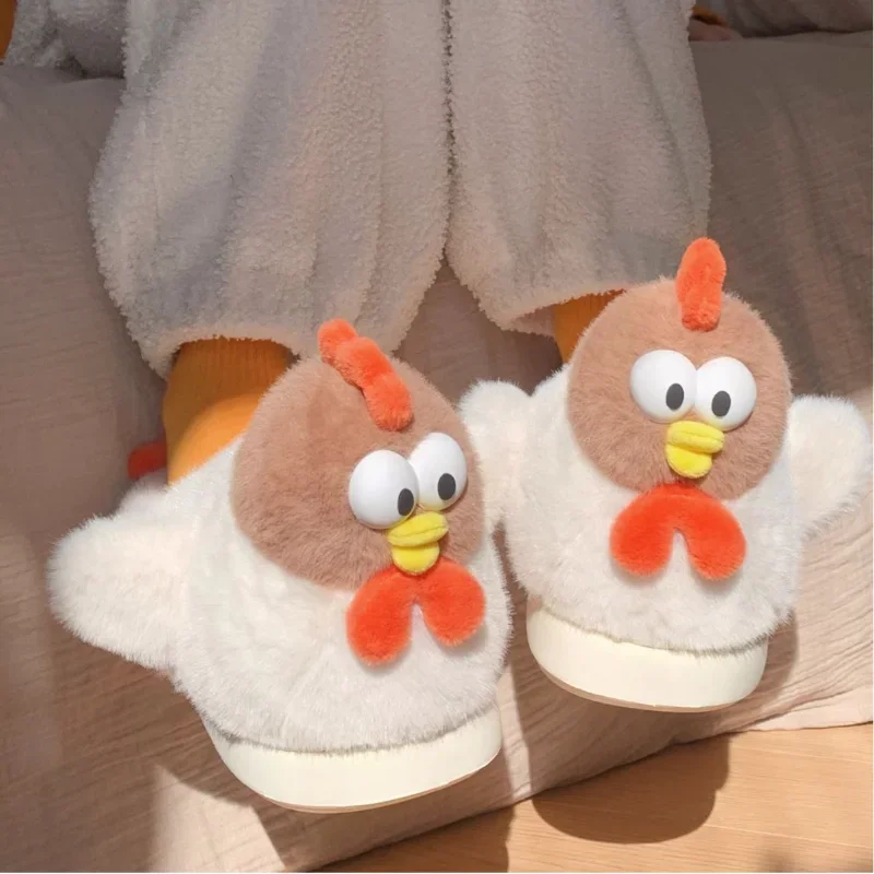 Creative chick doll autumn and winter plush thick-soled women's cotton slippers new funny cute warm cartoon cotton shoes