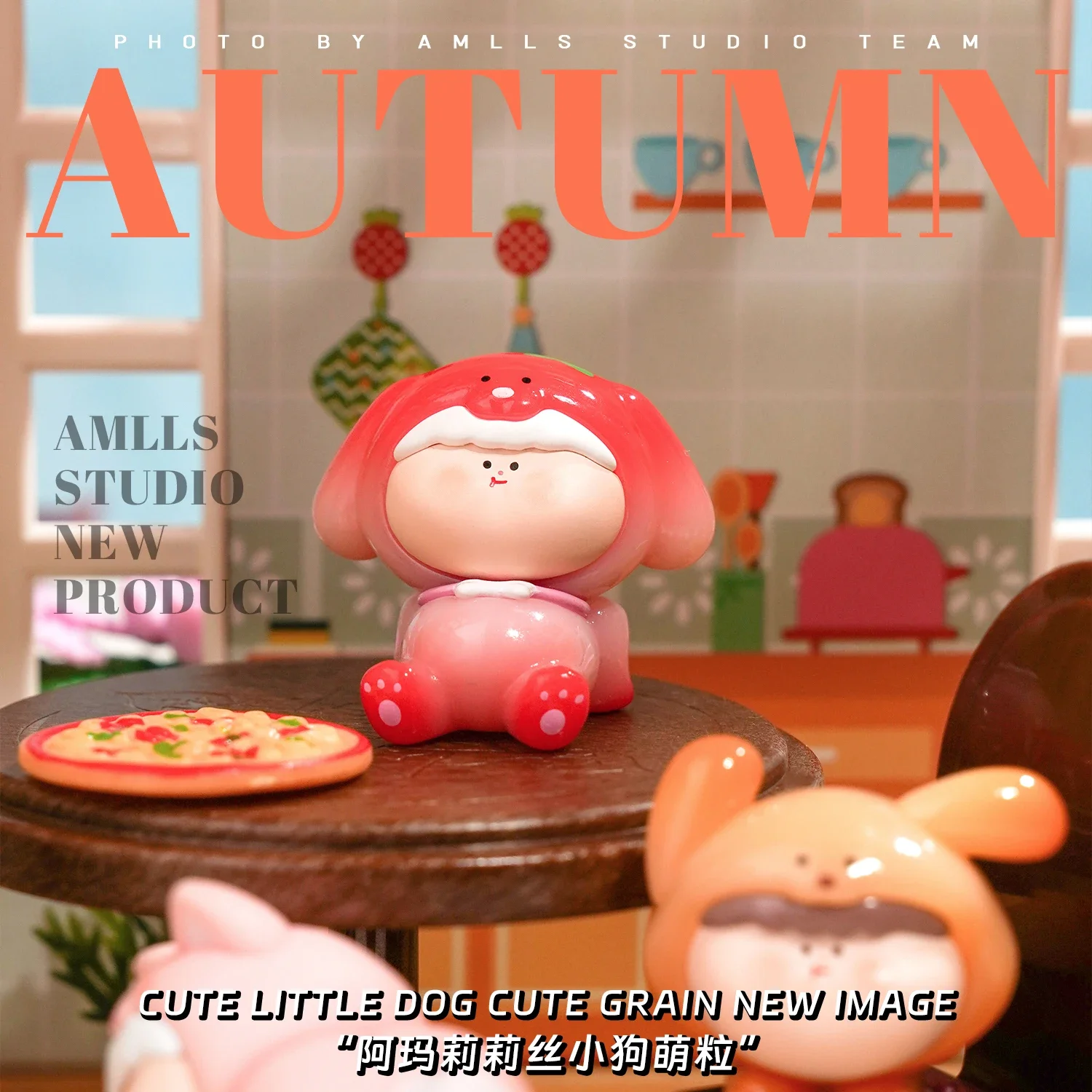

AMLLS STUDIO CUTE DOGS Series Blind Box Toys Kawaii Anime Action Figure Caixa Caja Surprise Mystery Box Dolls Girls Gift