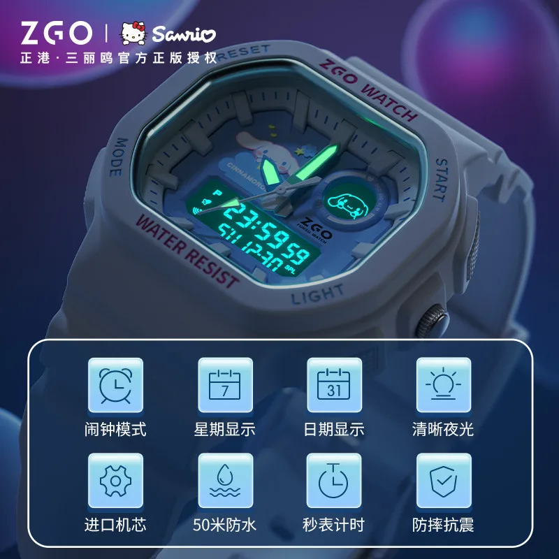 ZGO x Cinnamoroll Sanrio Electronic Watch Female 2024 New Style Student Children Sports Waterproof Girl 810