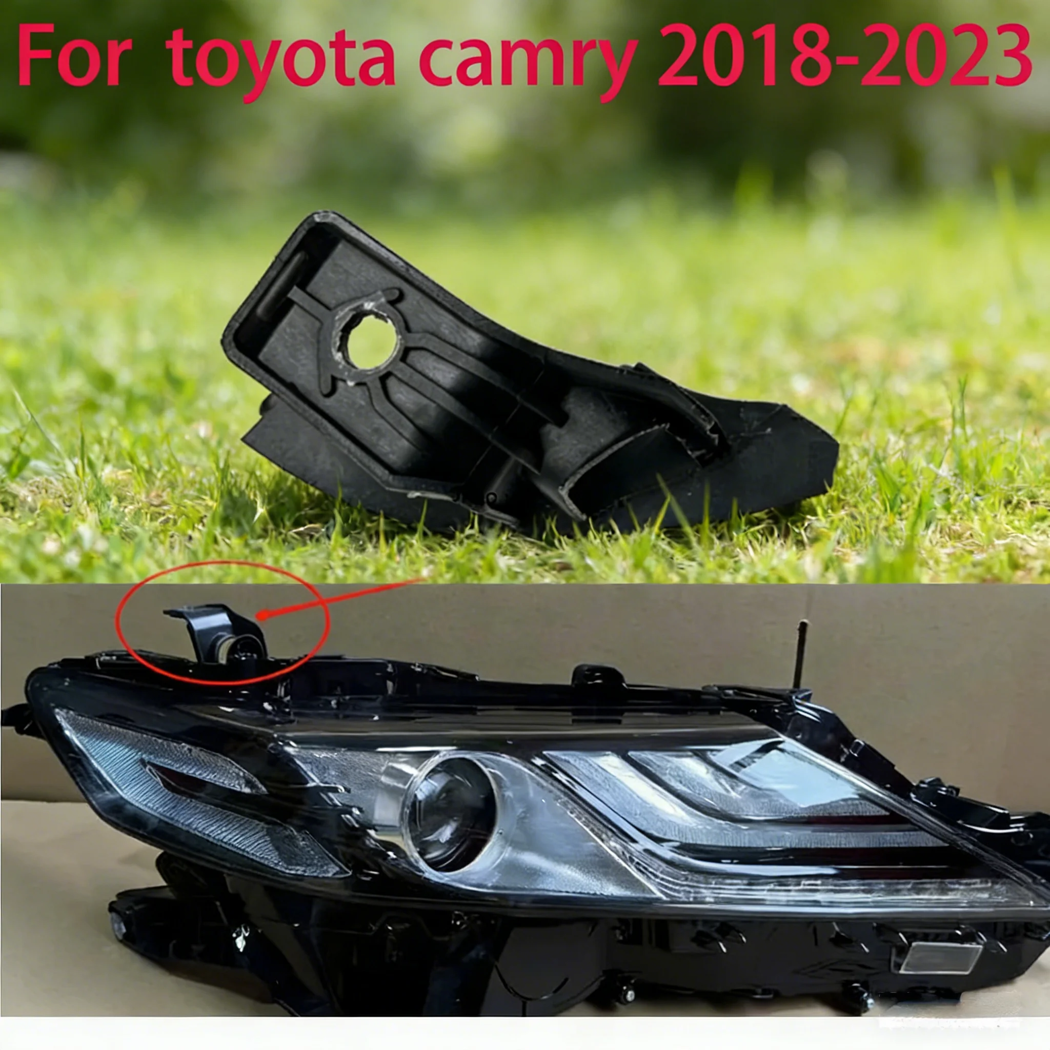 

Для Toyota Camry 2018-2023: Комплект для ремонта фар, защитное кольцо-фиксатор, черный пластиковый фиксатор