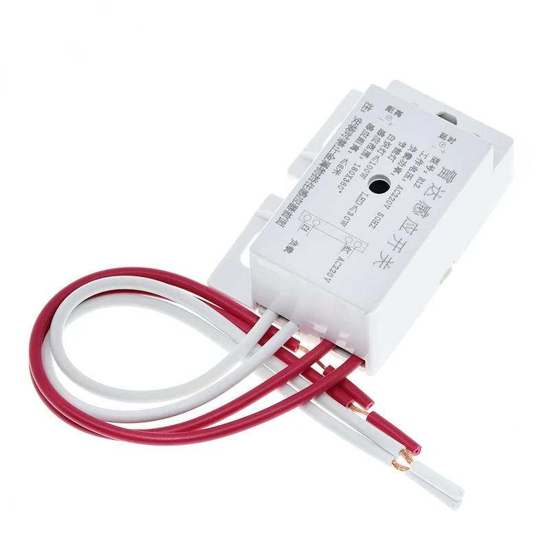 5PCS 220V AC 50Hz Auto Infrared Sensor Switch PIR Microwave Radar Body Motion Sensor Module Adjustable For Time Distance Range