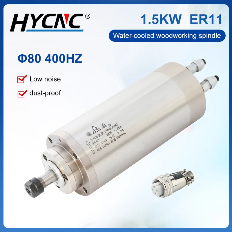 

CNC Machine Spindle 1.5kw ER11 Water-Cooled Spindle Motor 4 Bearing 220v 380v Wood Drilling D=80mm For CNC Router Engraving