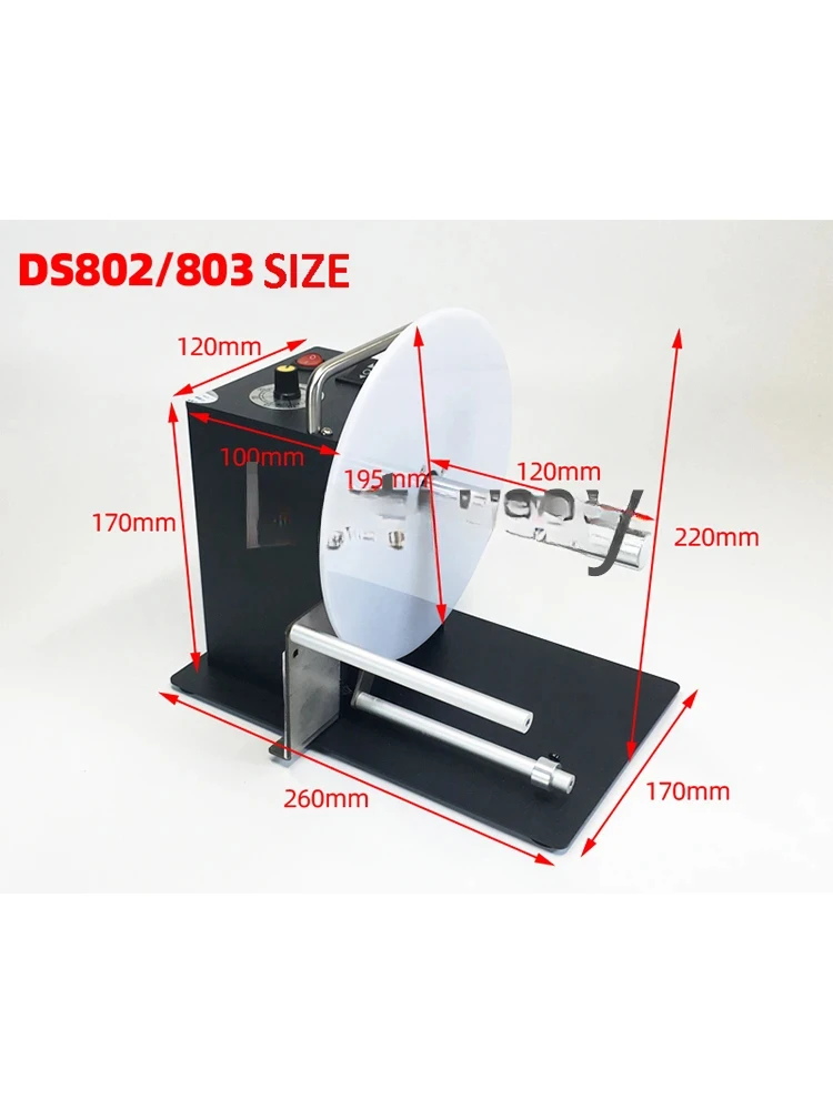 

Горячая распродажа: автоматический перемотчик этикеток для штрихкодов 25/40/76 мм, перемотка бумаги, водостойкая маркировка