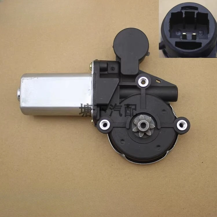 For Toyota 04-13 Corolla Door Window Regulator Motor 3