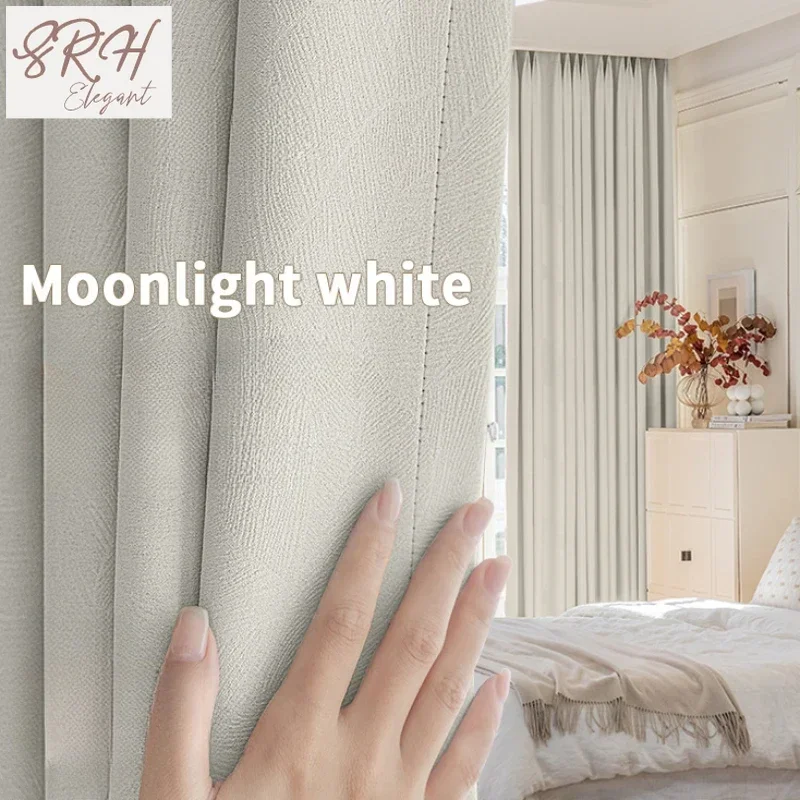 New Embossed Full Blackout Chenille Curtains for Living Room Bedroom Dinning Premium Cream Bustling Window Curtains Custom Size