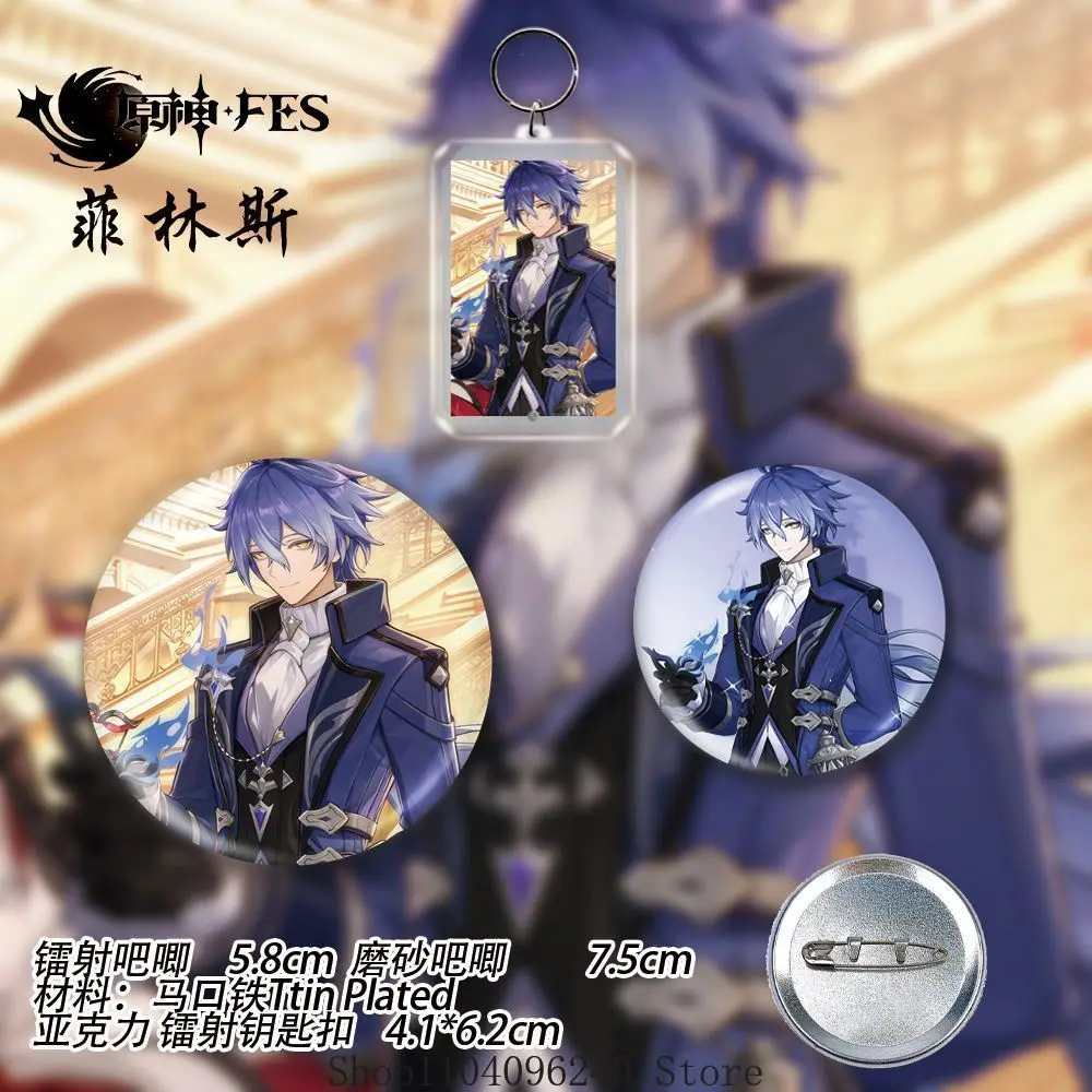 Genshin Impact Flins Skirk Tartaglia Scaramouche Arlecchino Columbina  Cosplay Laser Ticket Block Key Chain Badge Postcard 6pcs view 2