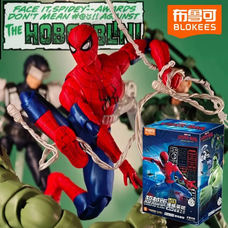 Blokees Genuine Spider Man Blind Box Marvel Champion Class Lite V1 Hulk Brand New Day Mystery Box Assembly Model Kit Toys Gifts view 3
