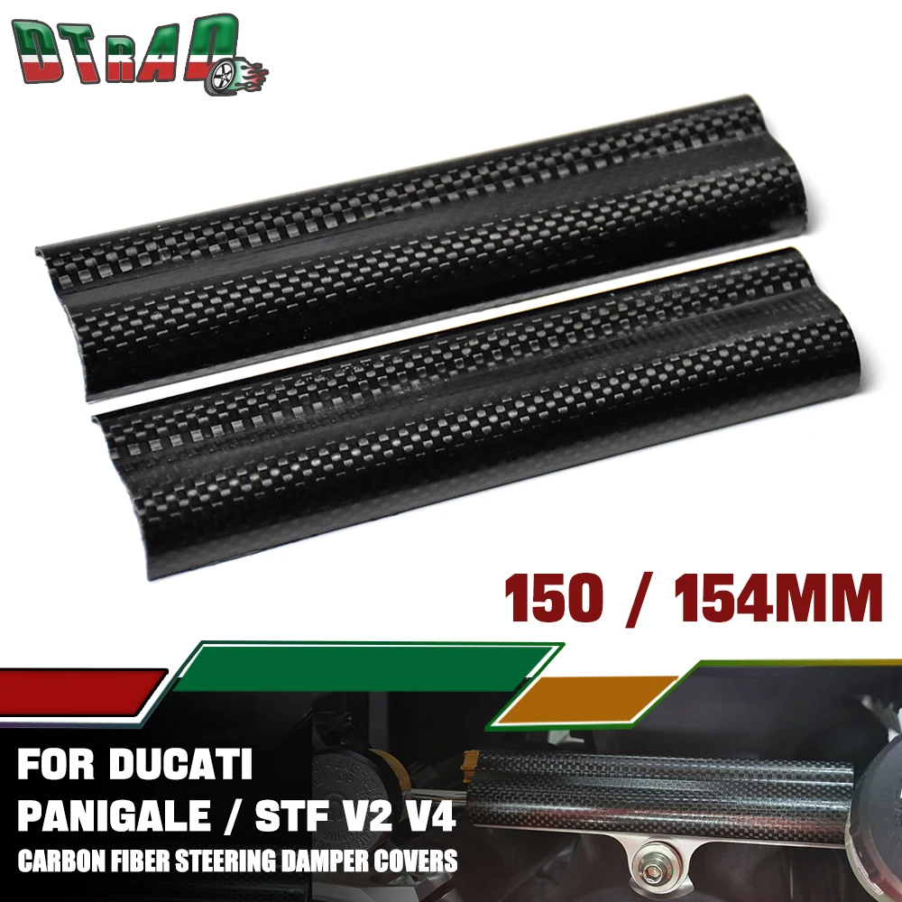 

For DUCATI Panigale 899 959 1199 1299 V2 V4 Streetfighter Carbon Fiber Steering Damper Decorate Caps Cover Motorcycle Modified