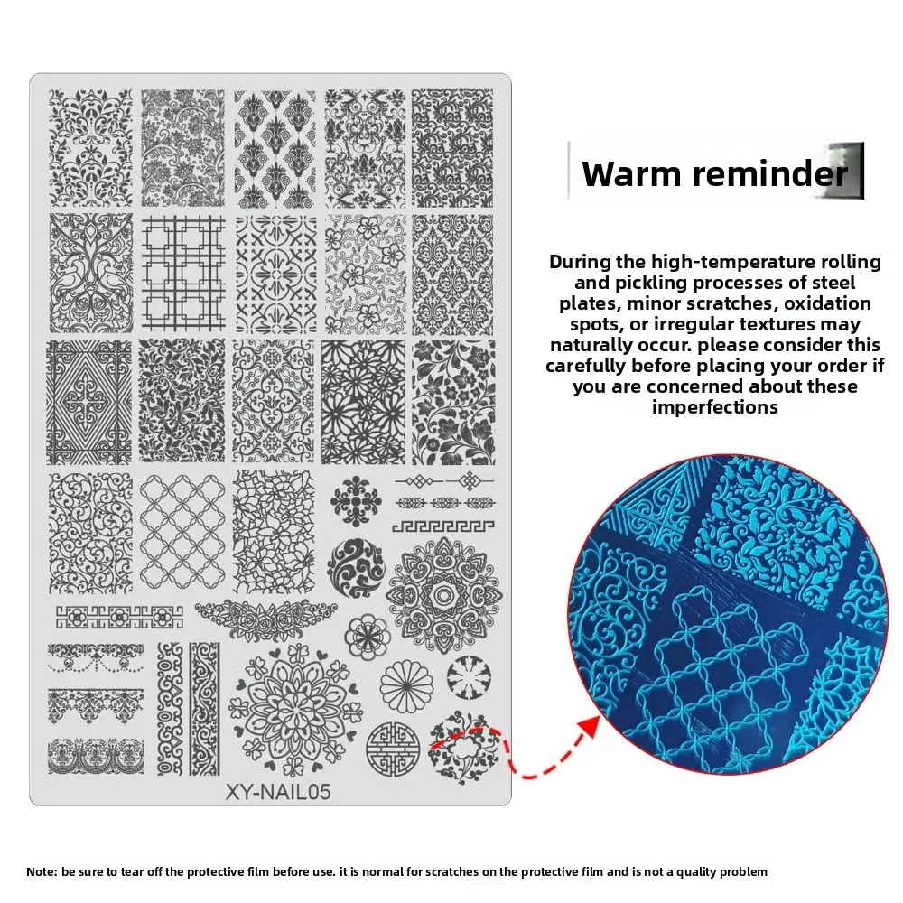 나비 패턴 네일 아트 플레이트 꽃 패턴 재사용 가능한 네일 스탬핑 플레이트 클리어 텍스처 전사 프린팅 템플릿