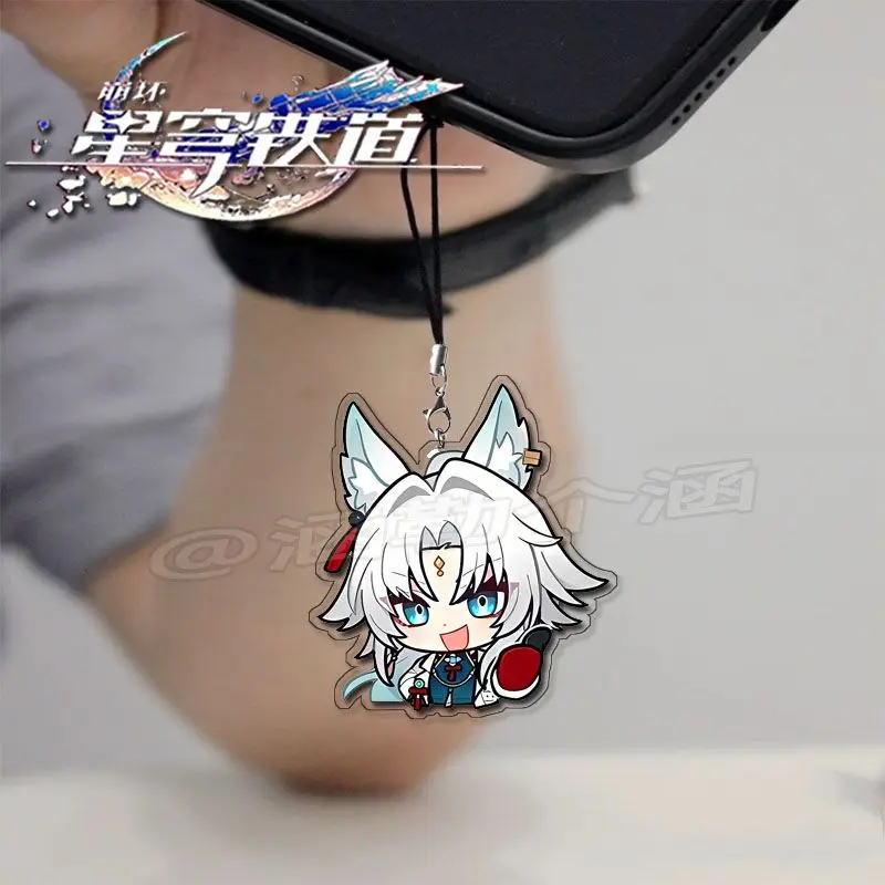 Honkai: Star Rail Anime Yunli Feixiao Yanqing  Jiao qiu Acrylic Mobile Phone Lanyard Chain Pendant Cute Keychain Decor Gift