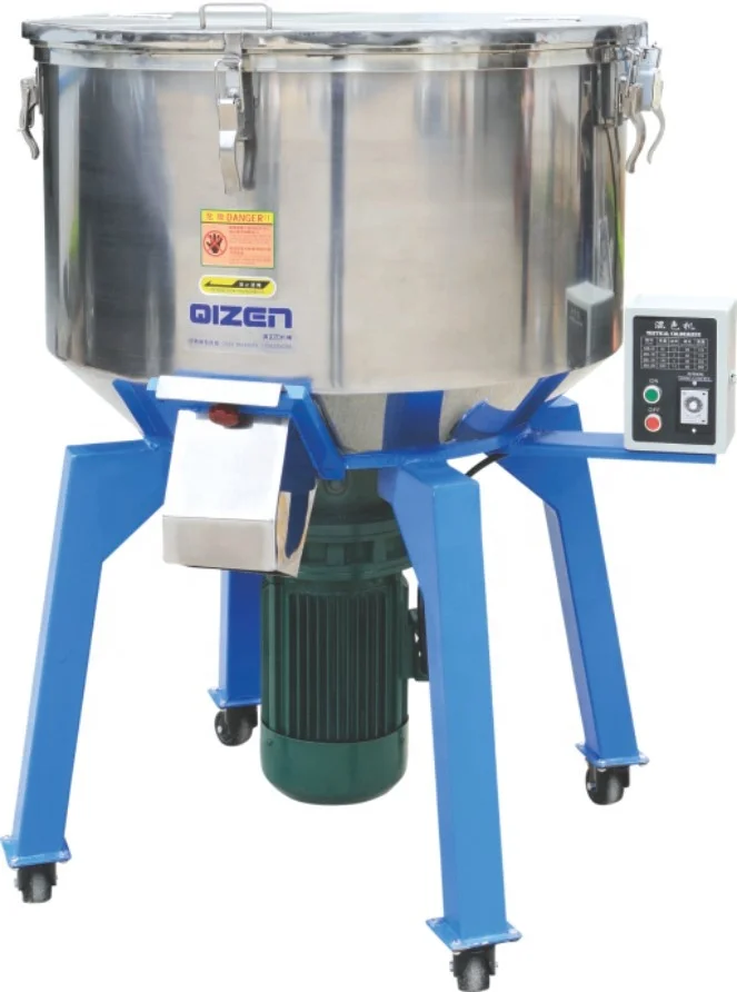 Vertical PP PET PVC ABS plastic mixer and particle color powder mixer and resin mixer