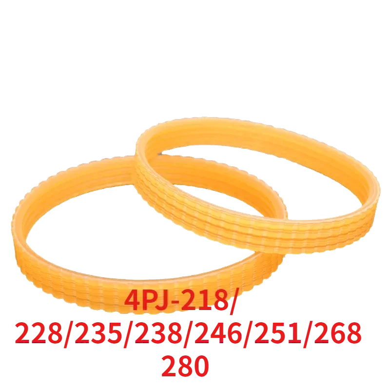 2pcs Electric Planer Drive Driving Belt For F20A/1900B/NF90/1911B Power Tool Accessories Circumference 218mm 238mm 246mm 268mm