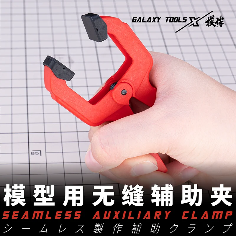 Model Assembly Clips Clamping Fixture - 2 Sizes Hobby Model Building Tools for Precision Joining And Clamping