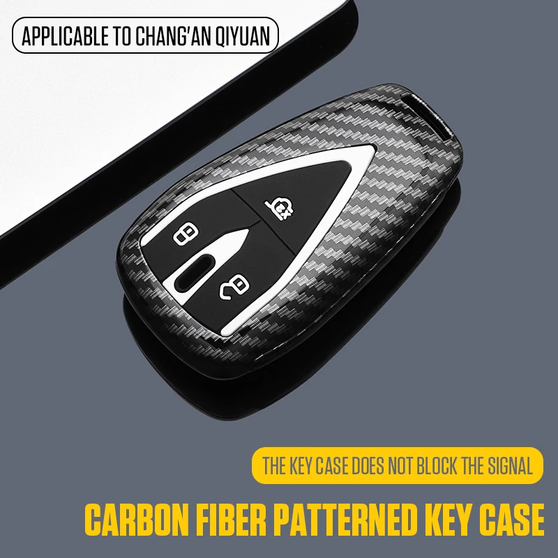 

Набор чехлов для ключей Changan Qiyuan | A05/Q05/A07 | Полный охват + ремешок