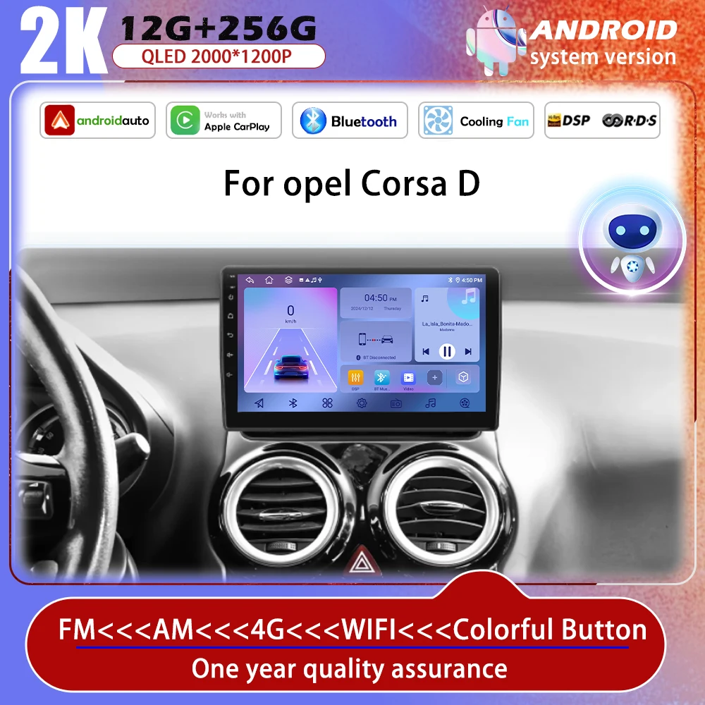 

8-ядерный 4G для Opel Corsa D 2007-2012 Автомобильный мультимедийный видеоплеер ОС Android Беспроводной Carplay Экран Радио Стерео GPS Navi DSP