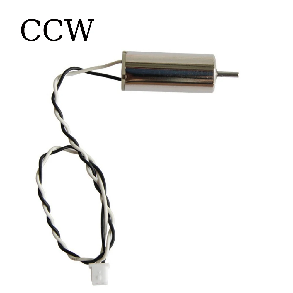 8520 Coreless Brushed Motor 60000RPM 1.2mm Shaft CW CCW 3-5V 80mA Current 1.25mm 2P Connector for RC Fixed-wing Quadcopter Drone