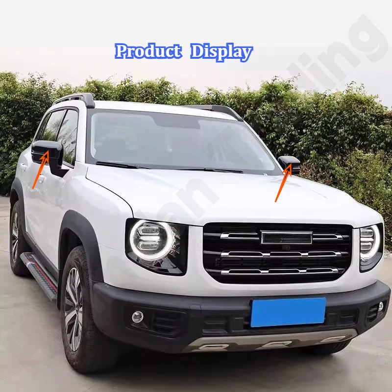 ل هافال H7/هافال دارجو 2021-2024 غطاء مرآة الرؤية الخلفية قذيفة/غطاء مرآة عكسية غطاء الزخرفية ملصق #3