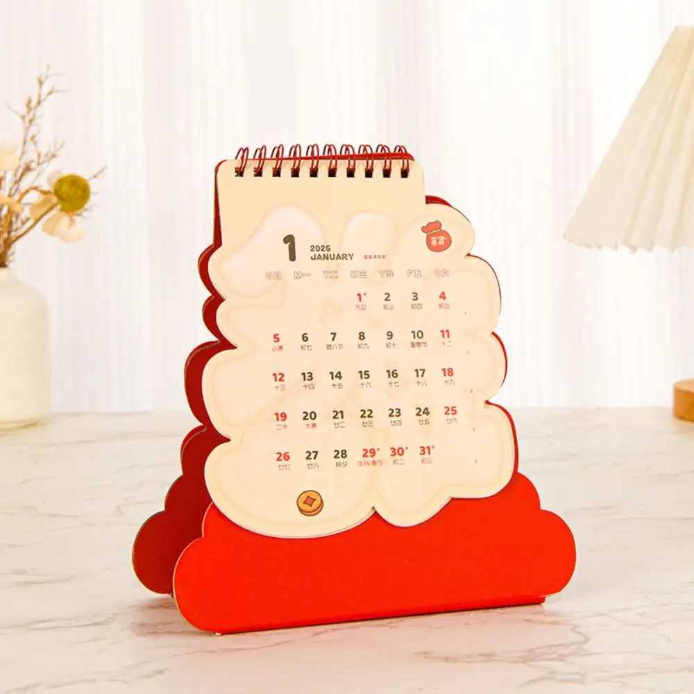 Standing Flip 2025 Desk Calendar Letter Irregular New Year Monthly Calendar Planner Good Wishes Snake Year Calendar