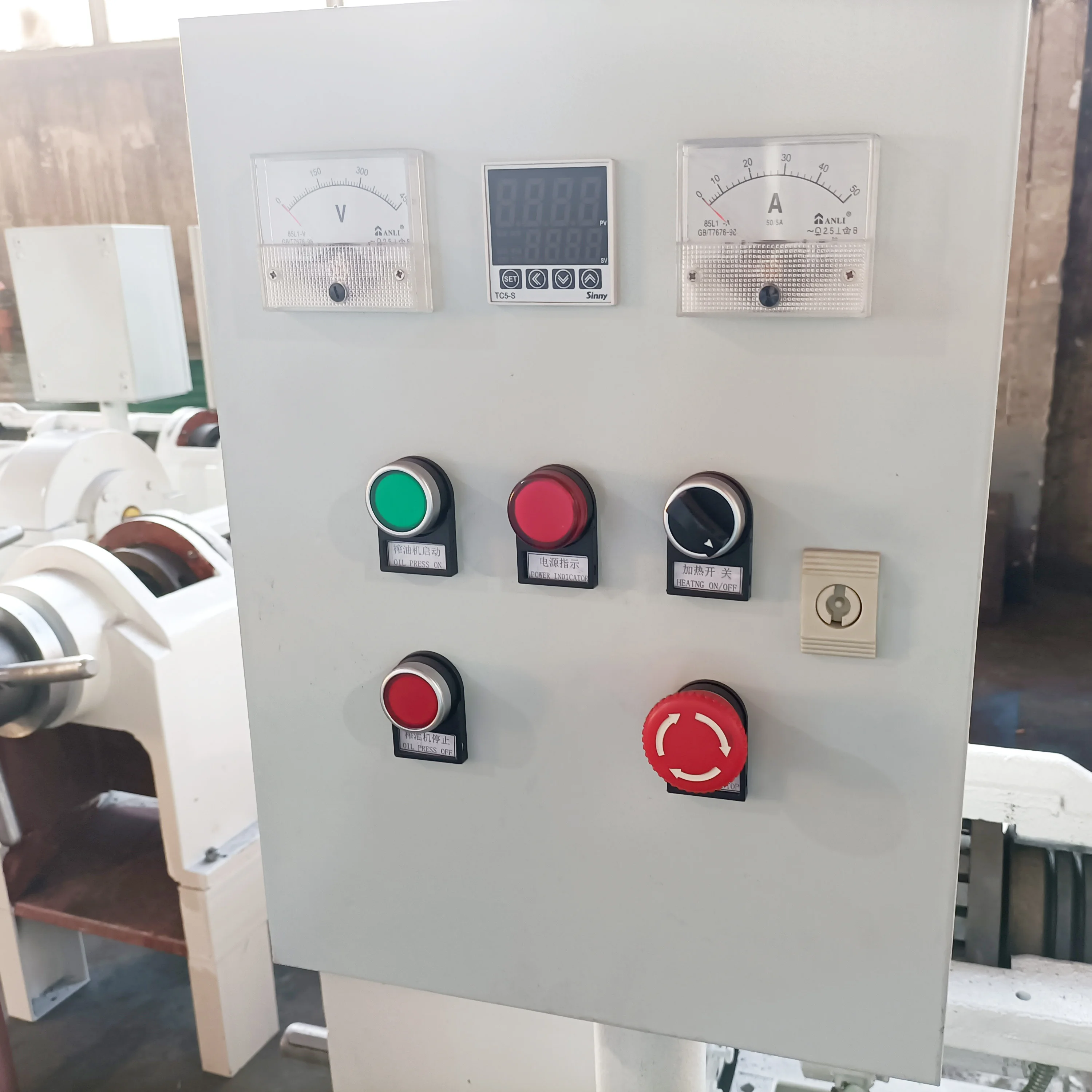 RF95-S Oil Expeller Machine Oil Production Machine Machine De Presse Huile