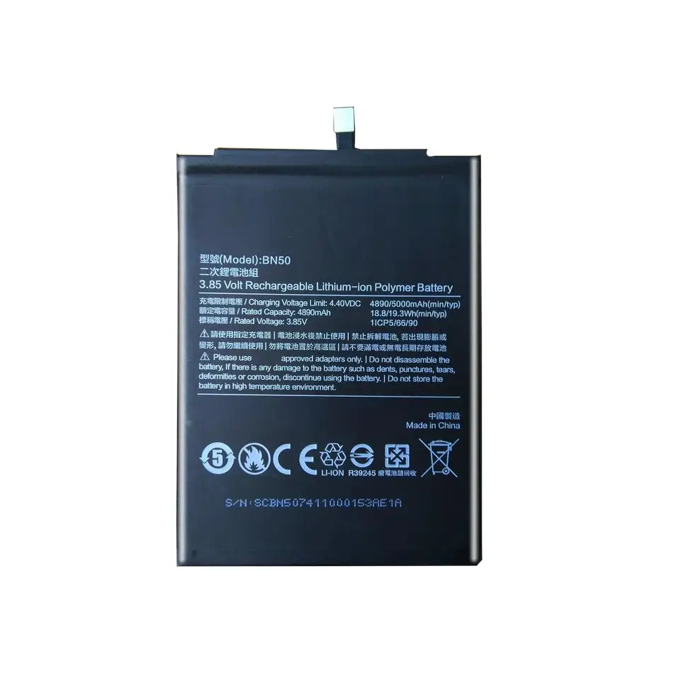 Mobile Phone Battery Good Low-Temperature Performance 5000mAh Reliable Power BN50 For Xiaomi Max 2