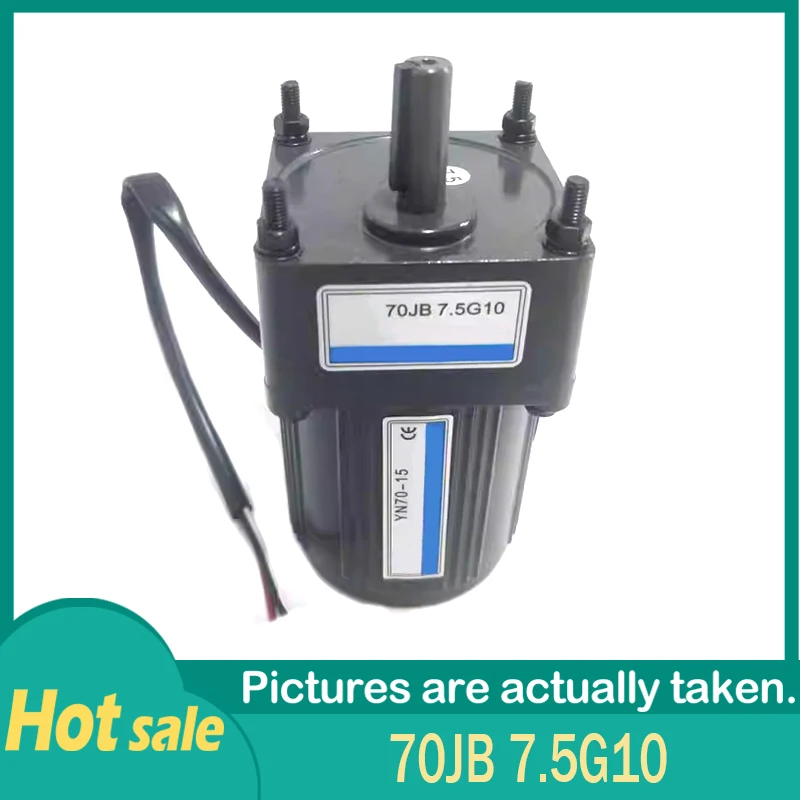 100% New Original 15w AC Speed Reversible Gear Motor 220V YN70-15 70JB 3/5/7.5/10/15/18/50/60/75/100/40G 10