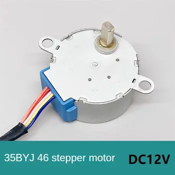 하이 퀄리티 스텝퍼 모터, 에어컨 선풍기, 좌우 스윙 헤드 모터, 35BYJ46, DC 12V, 4 상 5 선