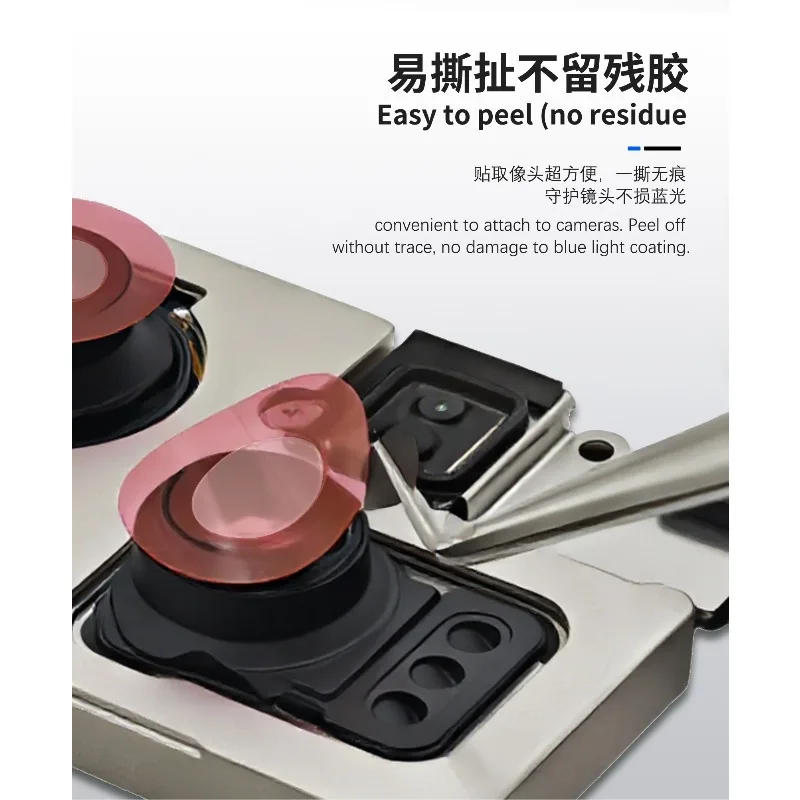 

KEGUAN BT-2D Phone Lens Safe Repair Stickers 6 Sizes 312Pcs No Glue Middle Infrared Lens Protection Mobile Phone Repair Tool