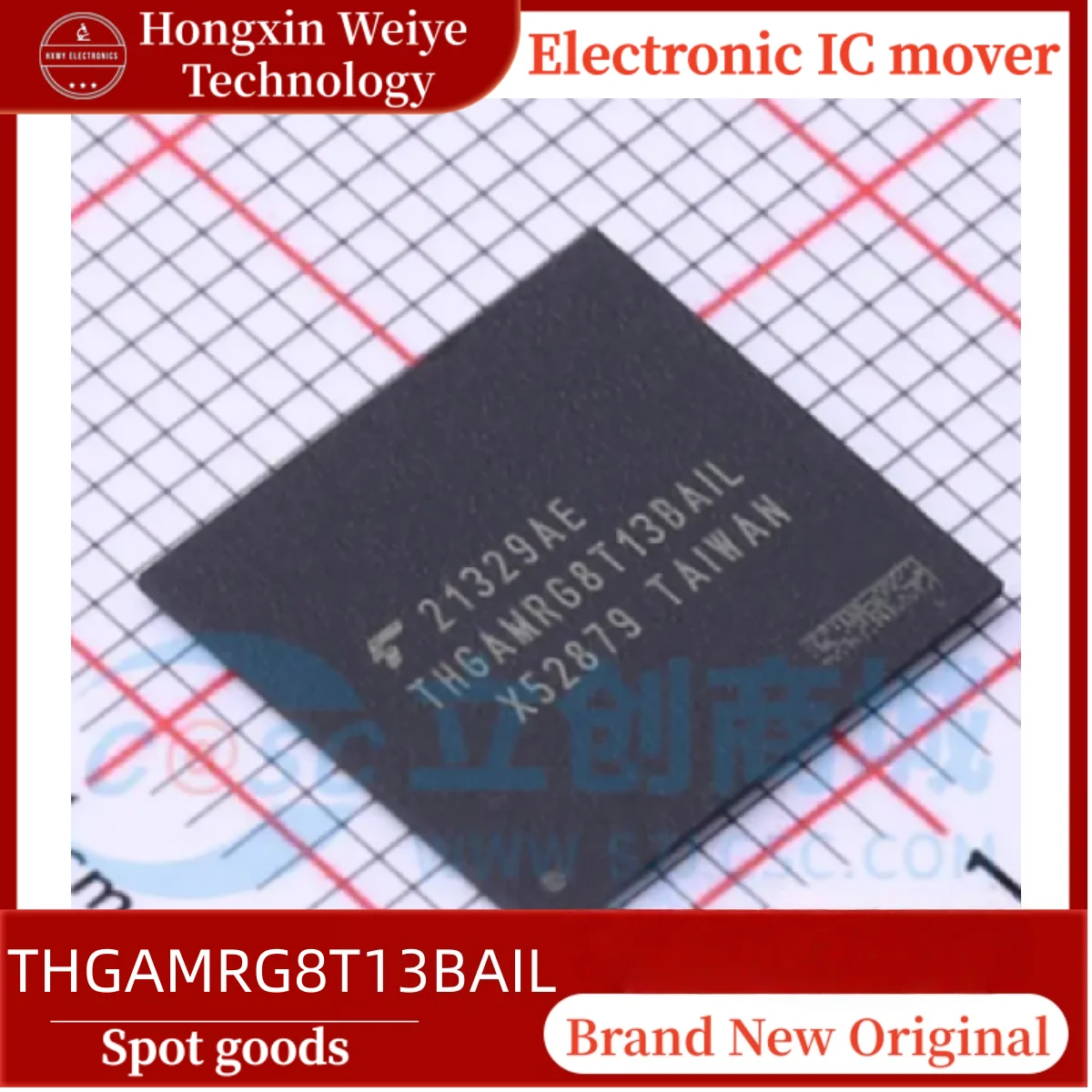 

2/10/30 PCS THGAMRG8T13BAIL THGAMRG8T13 FBGA-153 EMMC 2.7V~3.6V 32GB Memory IC Brand New