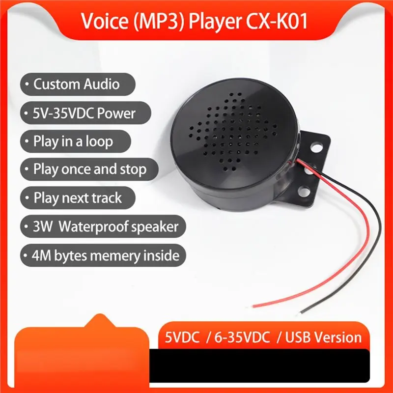 B27B Voice-Guided MP3 Player Custom Trigger Voice Speaker Prompter Sound Car Locking Security 5VDC