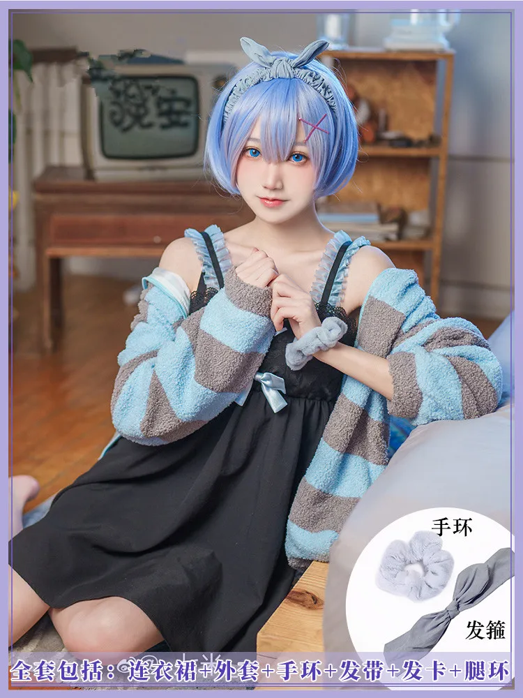 

Rem Pajamas Dress RE: ZERO - Starting Life in Another World Cosplay Costume Cute Girl Costumes For Women 2024 Sizes S-L New