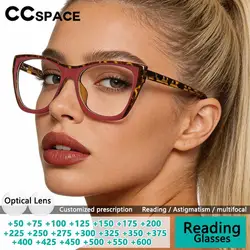 Optical Lenses With Recipe Blue Light Blocking Glasses Frame Women's Reading Glasses Customizable Prescription Glasses 57617