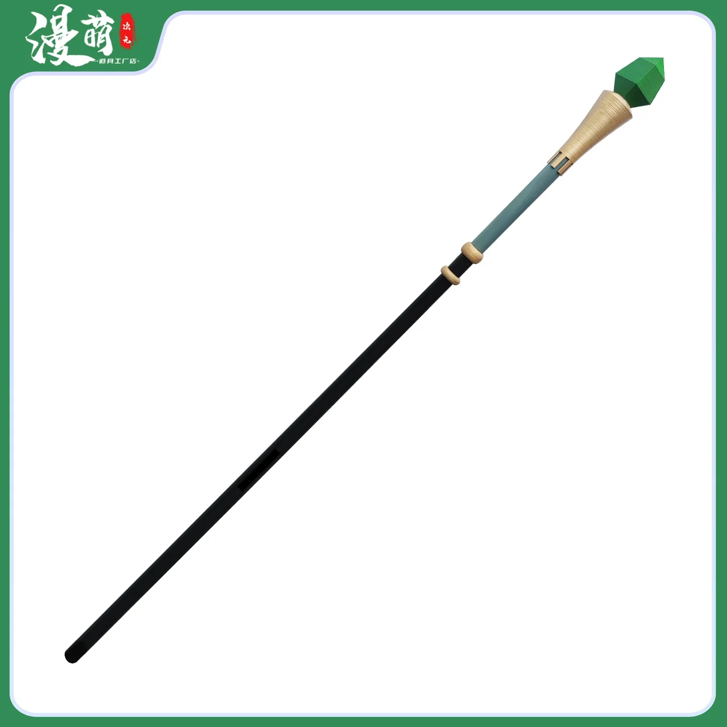 Ereshkigal Spear Fate/Grand Order  Cosplay Props Halloween Christmas Fancy Party Costumes Accessories